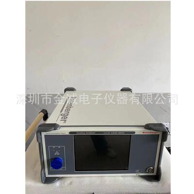 出租Rosenberger900MHz/1800MHz/2100MHz/2600MHz/3500MHz互调仪