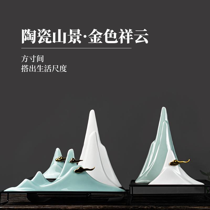 新中式假山摆件禅意样板房客厅居家装饰品玄关电视柜创意现代软装