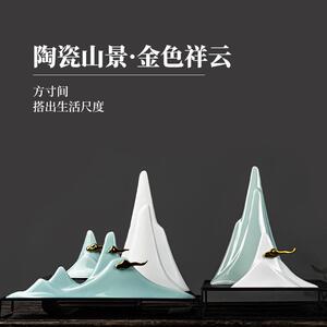 新中式假山摆件禅意样板房客厅居家装饰品玄关电视柜创意现代软装