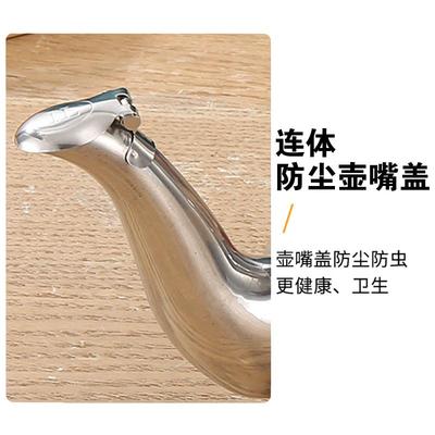 304不锈钢油壶厨房家用装油瓶带过滤网耐高温防漏油罐酱油滤油壶
