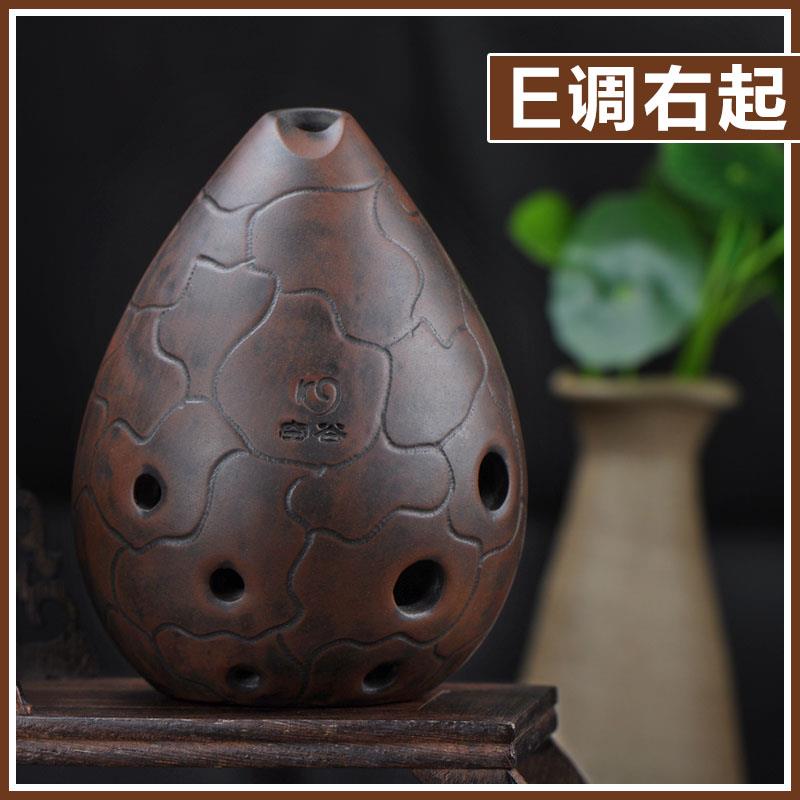 正品统孔鼓八梨形钹传钹形专业演训奏古乐器陶制钹梨形钹经典高品