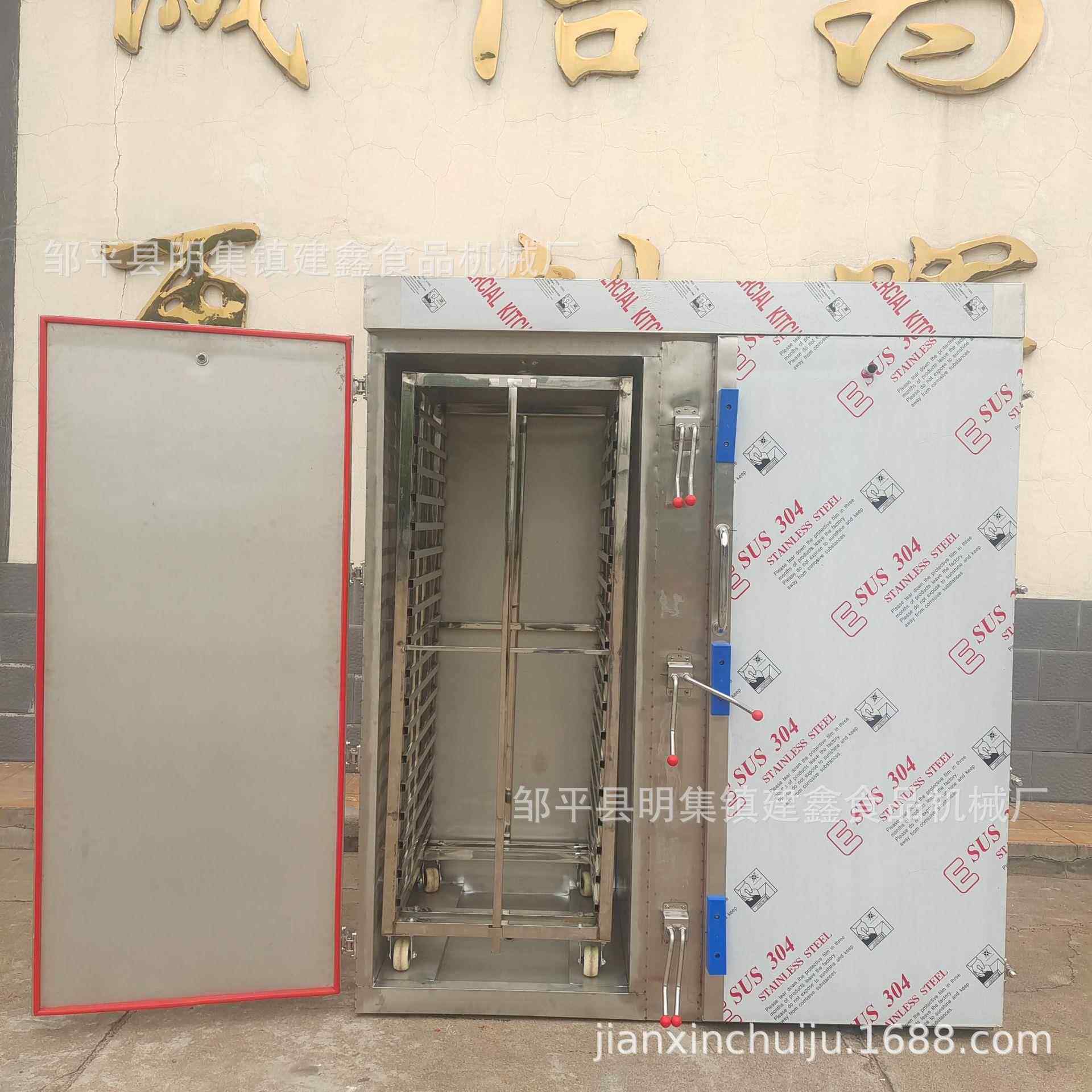 山东馒头蒸房厂家不锈钢蒸米饭蒸箱单门电蒸房