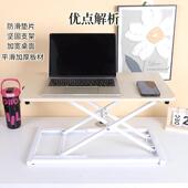 厂家动款 七档公桌787上升降工桌学习办电脑桌作台升手降式