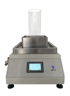 锐搏检测仪器 YT020D型土工布透水性测定仪