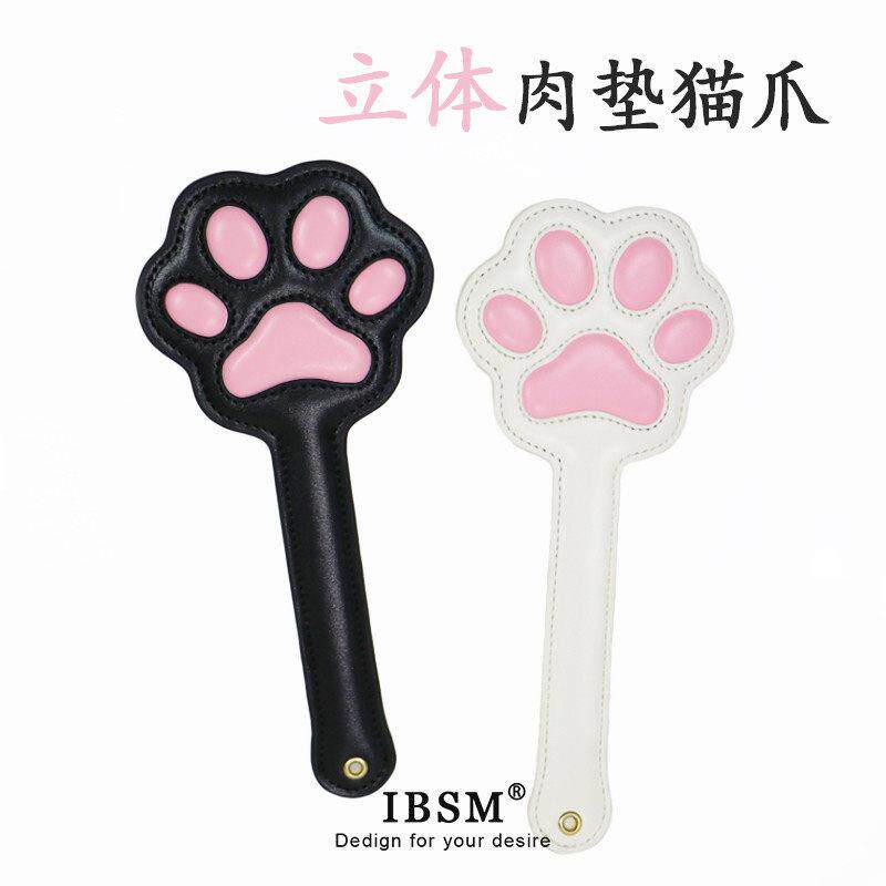 猫爪拍立体肉垫留爪印SP小圈实践工具皮拍子皮鞭皮革戒尺粉色可爱图片