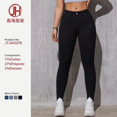 Women Waisted Elastic Slim Pants Plain Casual Fitted Pockets