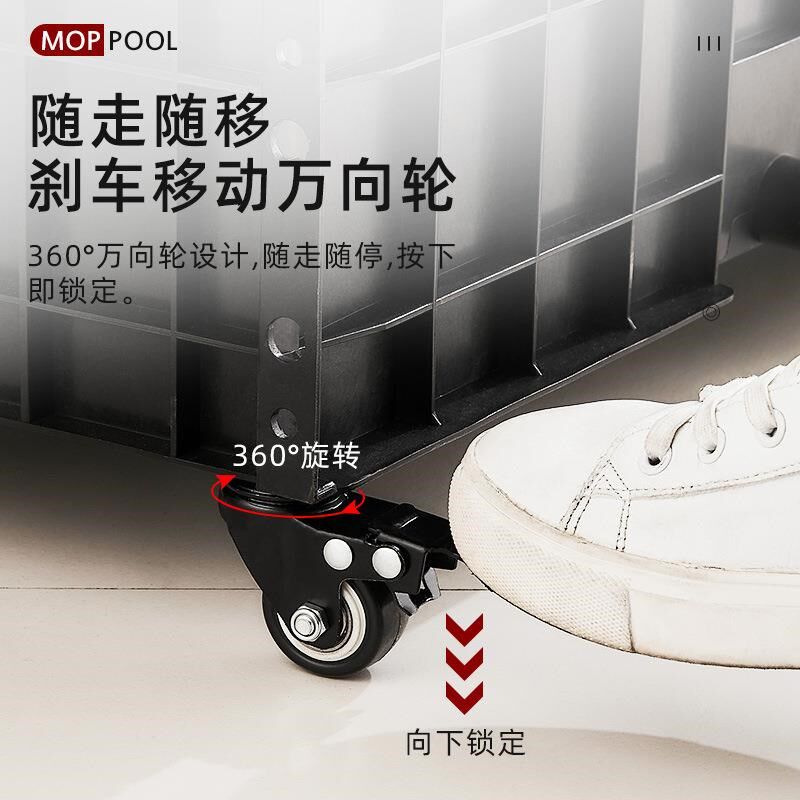 可移动落地拖把架扫把墩布收纳车沥水清洁工具挂架架学校医院单位