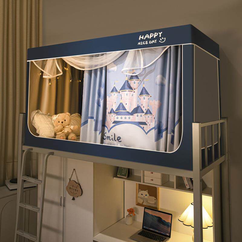 上铺加厚强遮光床帘蚊帐一体式大学生宿舍寝室下铺全封闭窗帘床幔