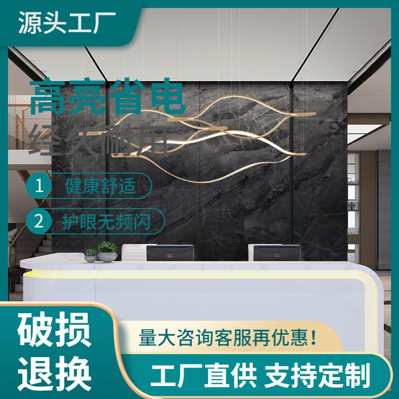 后现代创意唇形吊灯照明展厅客厅餐厅服装店LED照明灯具现代风格