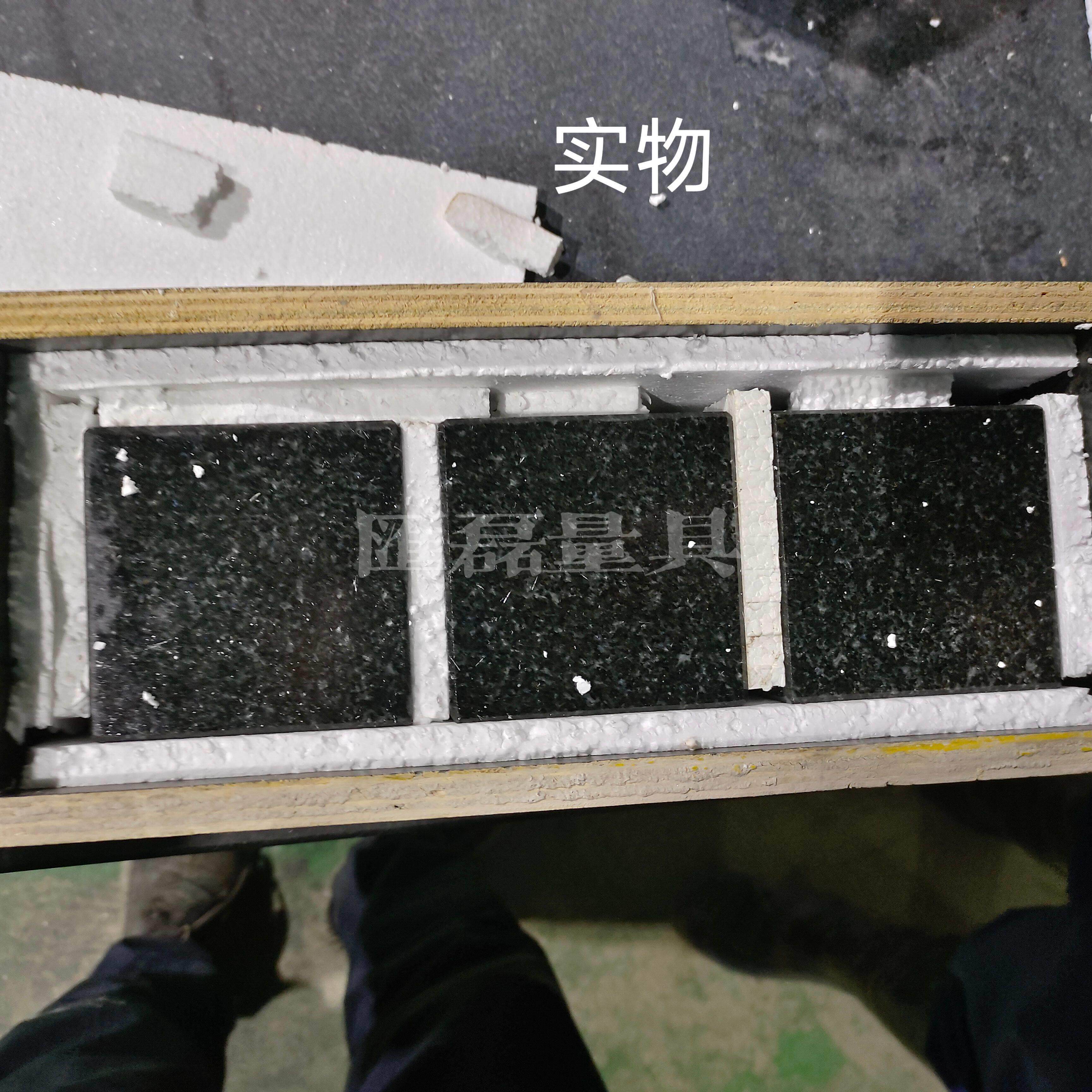 大理石等高垫块济南青00级平行度检测精密量块支撑安装调整水平