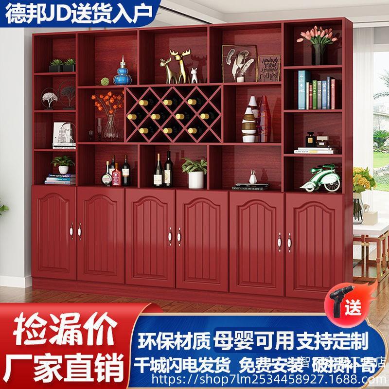 酒柜鞋柜门厅柜现代简约隔断柜玄关柜客厅装饰柜餐厅屏风柜置物架