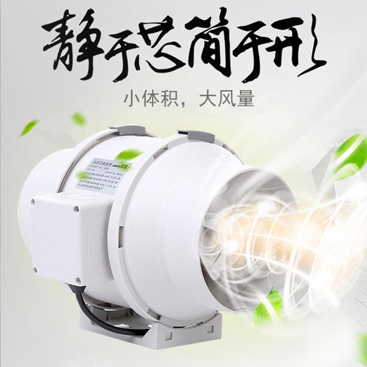 轴滚通风机 工业油烟风机 挂壁圆筒排风扇 高转速大风量源头工厂