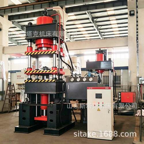 630吨钛粉压块成型液压机500T粉末冶金烧结用陶瓷粉压型油压机