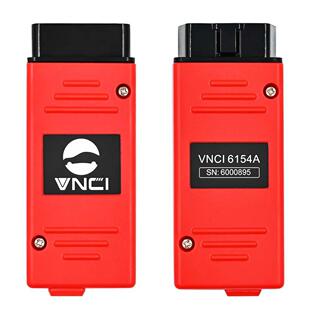 VNCI6154A支持CANFDDOIP协议在线升级OBD2诊断检测工具便携诊断仪