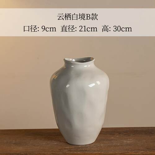 高档景德镇现代客陶白色瓷花瓶水花器简约厅干花插培花家居装饰品