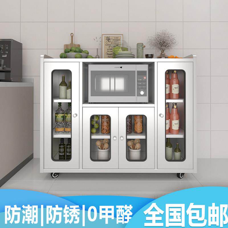 不锈钢餐柜家用厨房碗盘柜饭厅备餐桌茶水柜锅具储物柜置物架