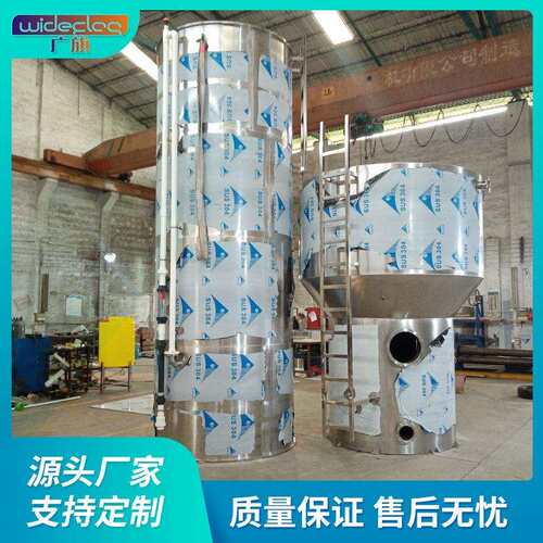 厂家一体化净水器农村饮用水不锈钢圆形一体化净水设备价格