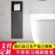 卫纸BK888957生间物壁龛柜嵌室纸巾盒置架厕所入收纳壁龛浴室巾架