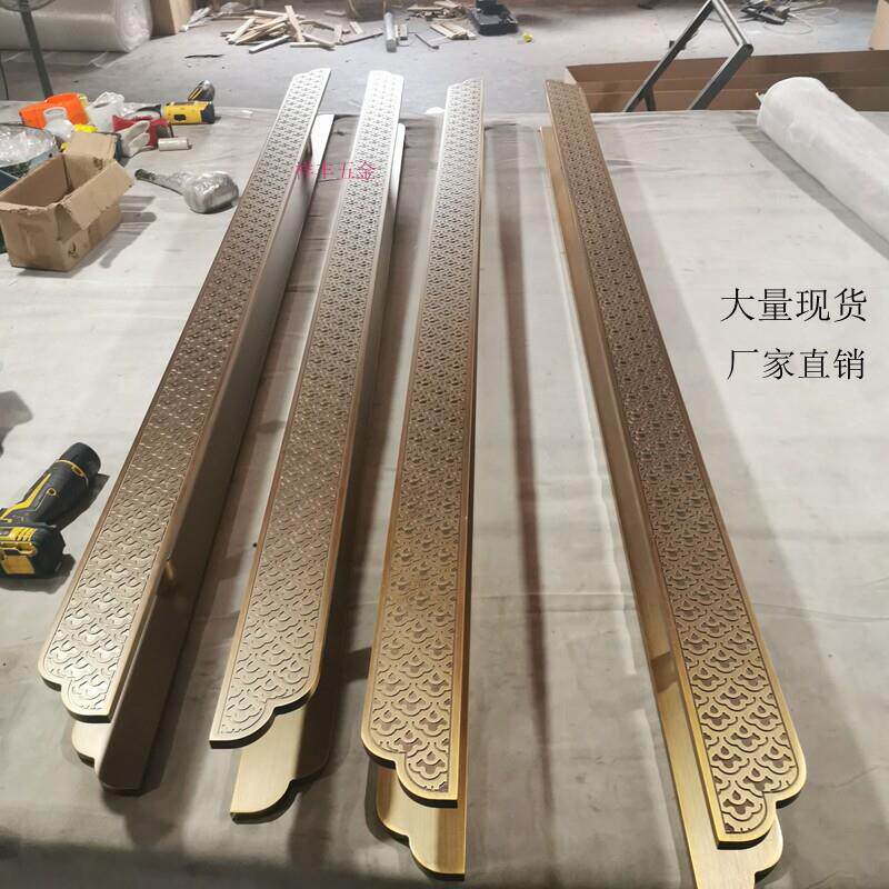 中式仿古大门拉手古铜黑色双开玻璃门木门把手长条形祥云雕刻扶手