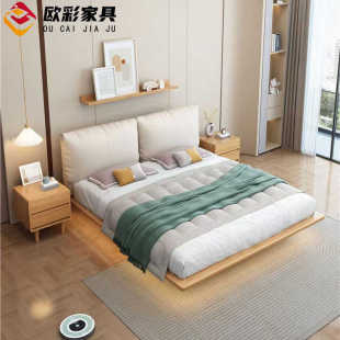 白蜡木悬浮床现代简约家用小户型排骨架榻榻米床轻奢无床头双人床