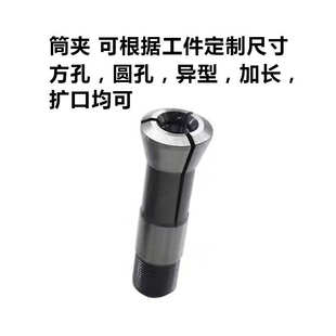 气动内精密钻撑打孔y15夹头cnc铣床 固定式 加工送料das中心攻丝