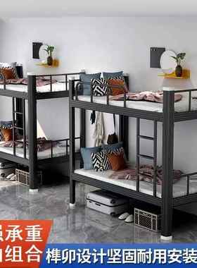 学校上下铺铁床学生舍寝室单XZB-3123双人铁架艺员宿舍铁床公宿寓