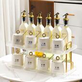 轻奢调料盒厨房油盐酱醋调TWJ收纳物架克力陶瓷调置亚料罐调料料