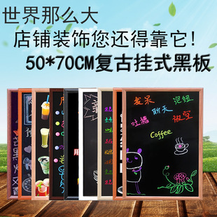 复古挂式 单面圆弧创意咖啡店奶茶店留言写字画板 磁性小黑板