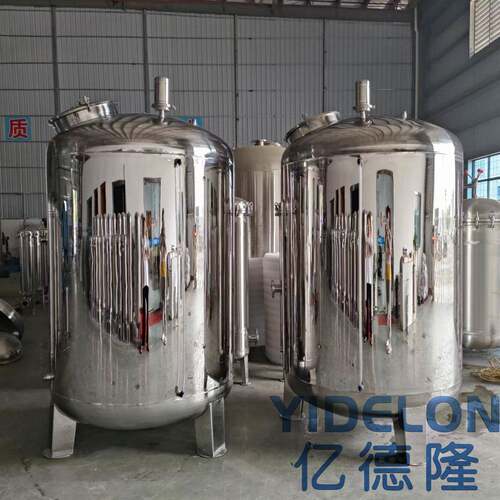 不锈钢无菌水箱储水食品级304大容量纯净水箱水塔搅拌发酵