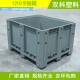 1210箱卡板物箱BLQ封闭式 塑料大号卡板灰色运箱费流箱