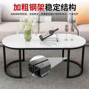 新款 几岩现简约圆形茶桌代板小户型沙发边几家茶用轻奢茶台桌EIN