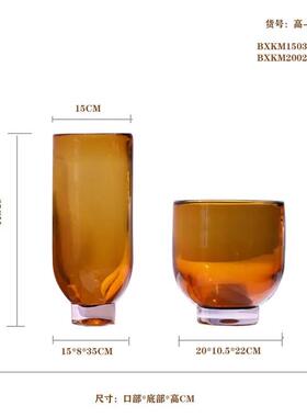 碧轩欧式现代简约厚重焦糖色玻璃花器花瓶摆件样板房售楼处装饰品