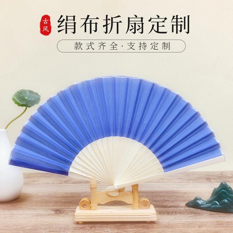 彩布扇景区扇外贸扇可中国风折叠扇纸扇开合古风扇子折扇中式竹制