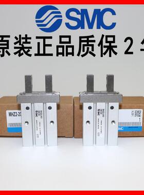 SMC气缸手指MHZL2/MHZ2-6D/10D/16D/20D/25D/32D/40D/D1/D2/DN/D3