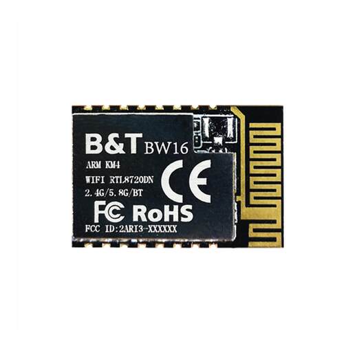 博安通RTL8720DN 双频WiFi+低功耗蓝牙5.0模块 板载/外接天线BW16