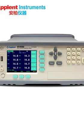 安温柏T4508多路温度巡检仪AAAT4508T4516多路通道温度点计AT5452