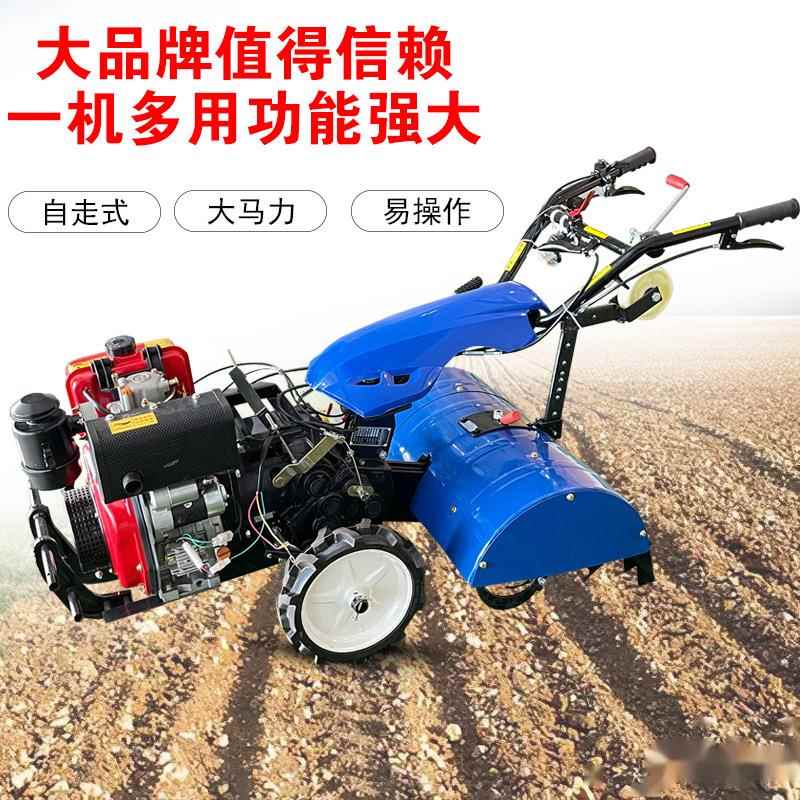 微耕机小型农用四驱旋耕机汽油松土机犁地机柴油翻土起垄耕田机