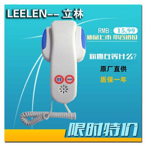 立林LEELEN非可视门铃 对讲室内分机JB-2201-F5 楼宇电话 4线门铃