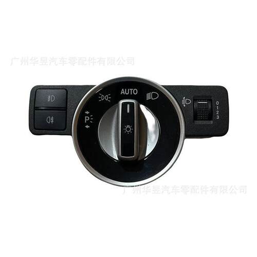 A2049053003 前照灯开关适用奔驰 W204 W246 W172 W156 W117 跨境