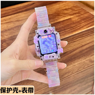 适用小天才电话Q3手表W2123AC表带Z1S/D3/diy外壳D5保护套N5表带