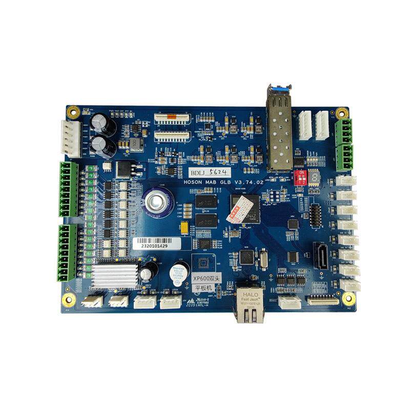 X60XP600平双头平板机网口版改装板卡主板小车装板套专业配0件P打