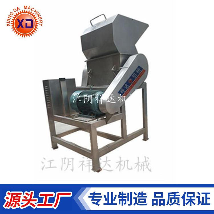 供应CSJ-系列粗碎机高速万能粉碎机中药木材粉碎机品质保证