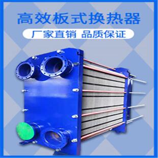 集中供热换热站整体板式热交换机组市政供暖高效智能板式换热机组