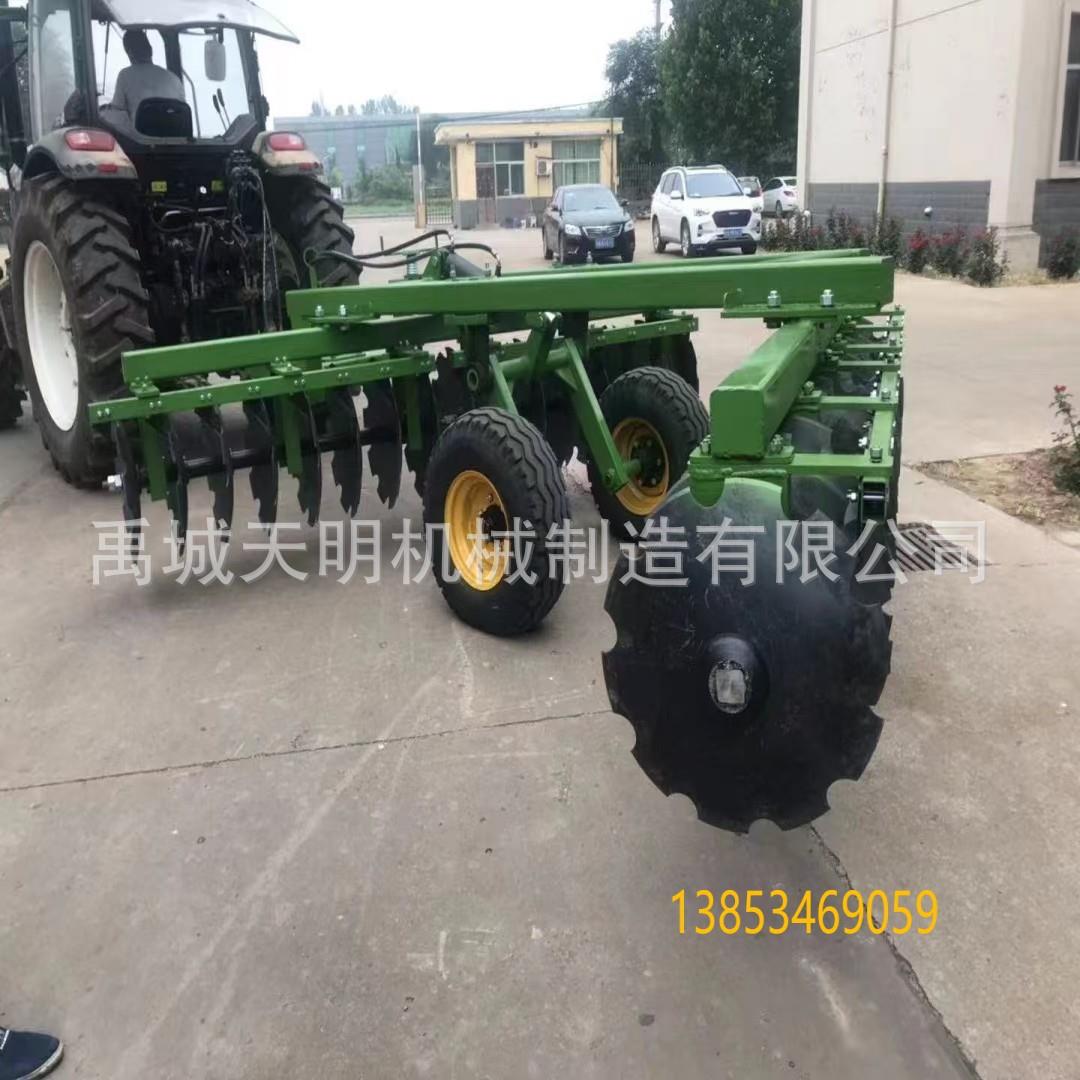 禹城天明厂家直供各型号圆盘耙拖拉机液压牵引重耙对置耙折叠耙量