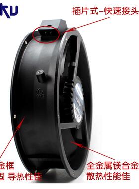 原装83AKU卡固K2206HA222风A0V轴K流风机电气柜防水风机大量节能