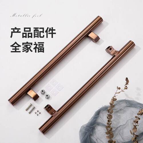 璃门拉手蹄不锈钢铝合金有玻框门拐偏脚心圆管电797镀封釉马脚拉