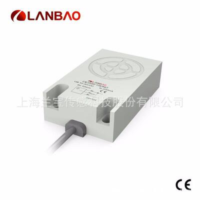 兰宝传感器CE35方形直流三线NPN常开15mm 电容式标准功能接近开关
