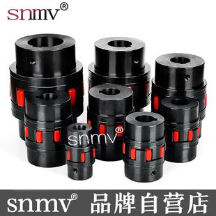 XL星型联轴器FL爪式 XL2 XL3 XL4梅花联轴器 LMX星形弹性联轴器XL1