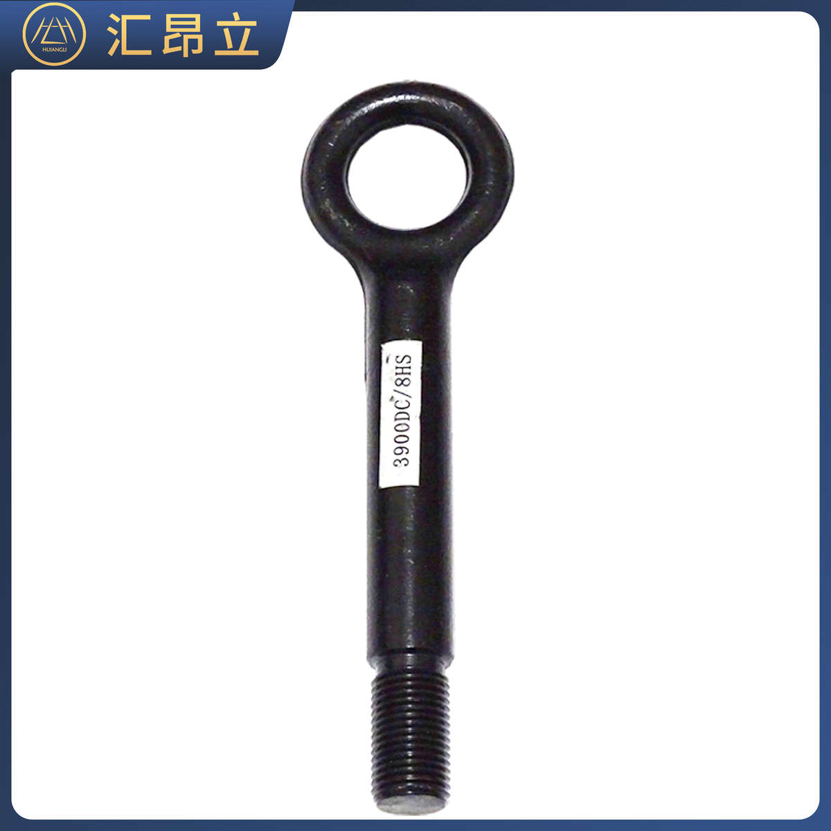 适配哪吒N01哪吒V 哪吒U 哪吒S哪吒AYA拖车钩保险杠牵引钩拖车钩