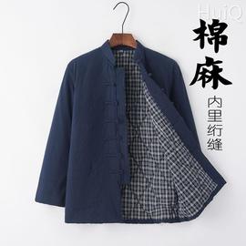 中国风唐装棉袄男中老年棉麻棉衣冬季加厚外套居士服汉服盘扣夹棉